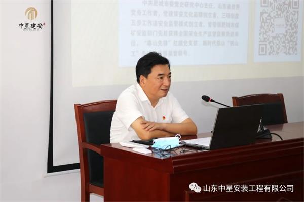 學(xué)黨史 感黨恩 聽黨話 跟黨走